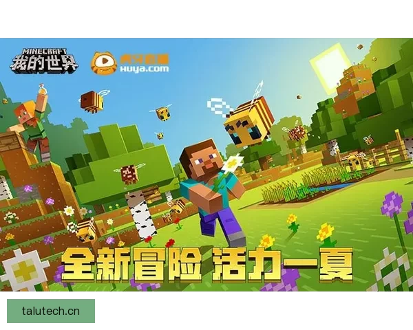 探索“蘑菇视频官网”：高清视界，创意无限，引领观影新潮流